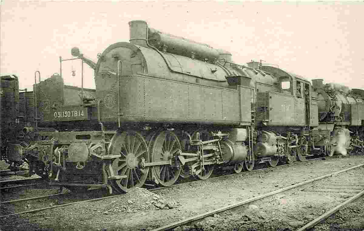 Bobigny. Locomotive du Nord
