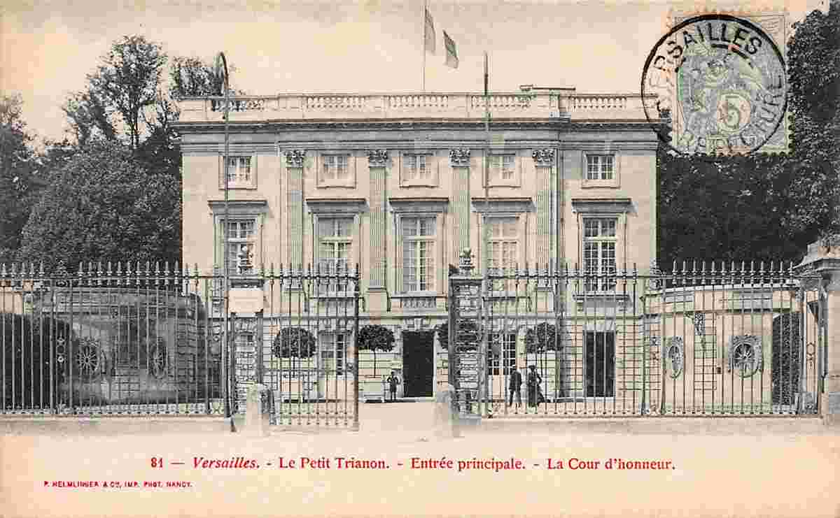 Versailles. Petit Trianon, la Cour d'honneur